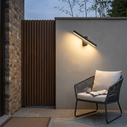 Oslo Short IP65 Outdoor Wall Light
